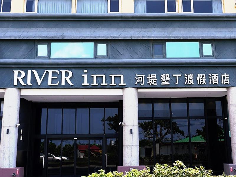 River Inn Kenting Heng-ch'un Buitenkant foto